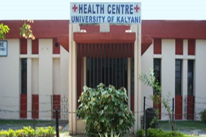 Department of Business Administration campus in Kalyani, West Bengal, India — photo 3