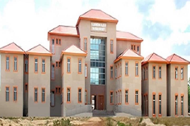 YSR Engineering College campus in Proddatur, Andhra Pradesh, India — photo 1