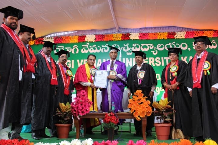 YSR Engineering College campus in Proddatur, Andhra Pradesh, India — photo 4