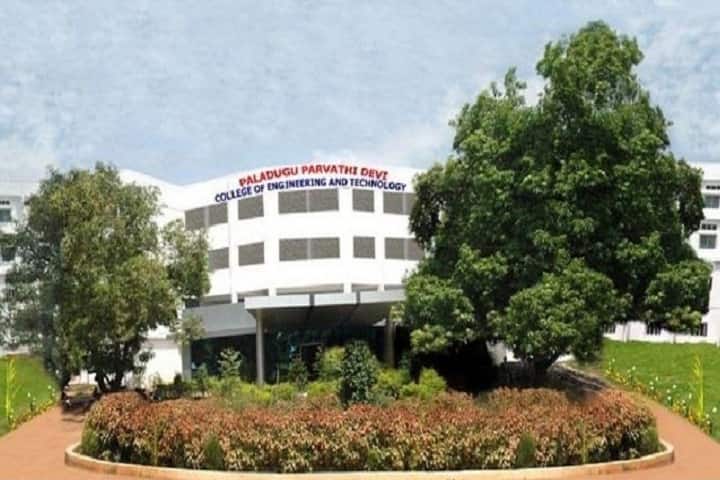 Paladugu Parvathi Devi College of Engineering and Technology campus in Vijayawada, Andhra Pradesh, India — photo 1
