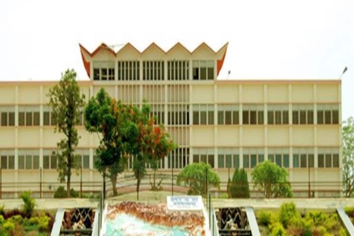 Govind Guru Tribal University campus in Banswara, Rajasthan, India — photo 1