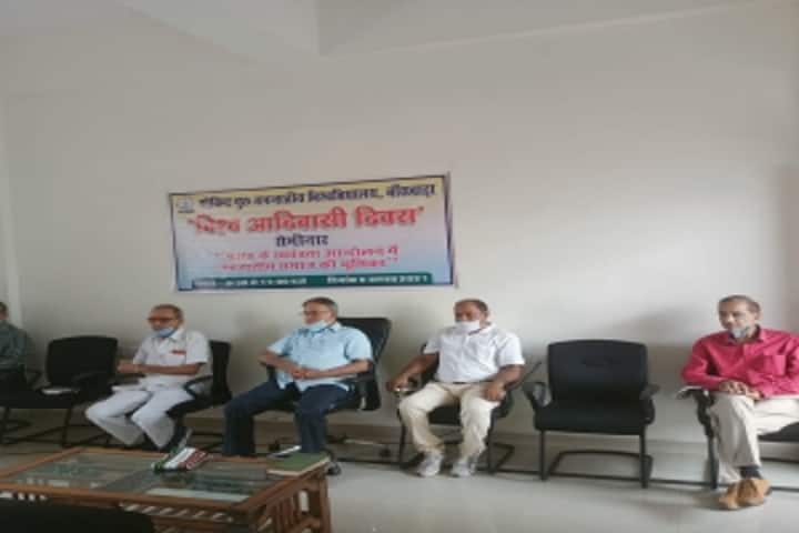 Govind Guru Tribal University campus in Banswara, Rajasthan, India — photo 6