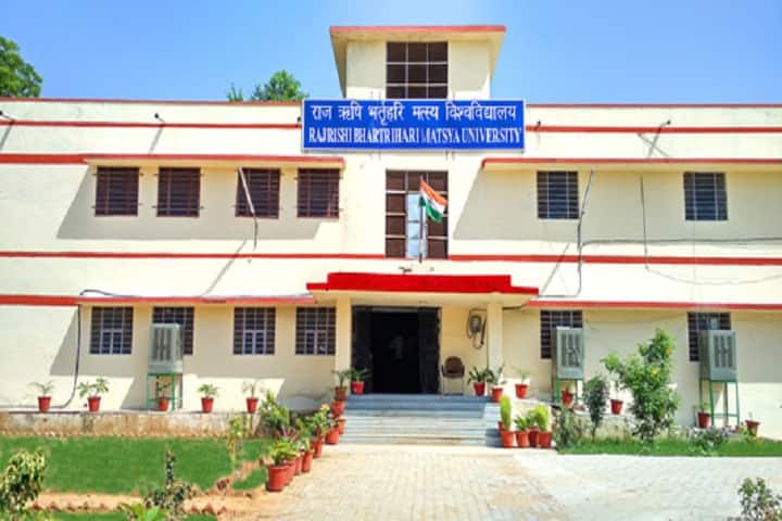 RRBMU Alwar campus in Alwar, Rajasthan, India