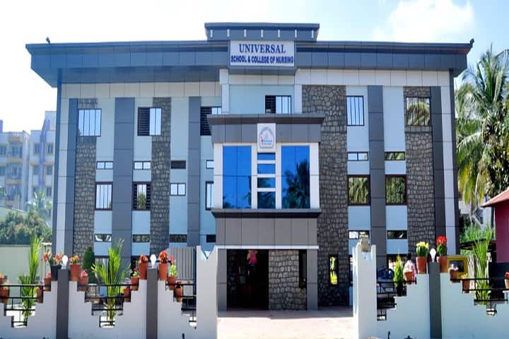 Universal Education Academy campus in Bangalore, Karnataka, India — photo 1