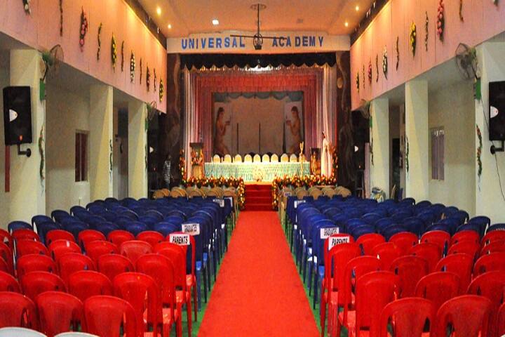 Universal Education Academy campus in Bangalore, Karnataka, India — photo 2