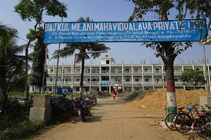 Bajkul Milani Mahavidyalaya campus in Purba Medinipur, West Bengal, India — photo 4