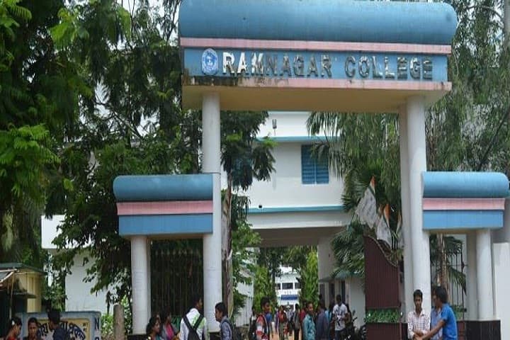 Ramnagar College campus in Baranga, West Bengal, India — photo 2