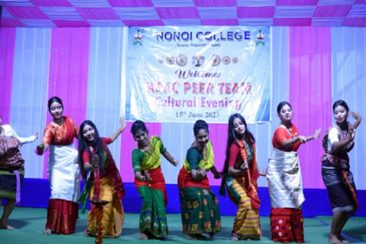 Nonoi College campus in Nagaon, Assam, India — photo 6