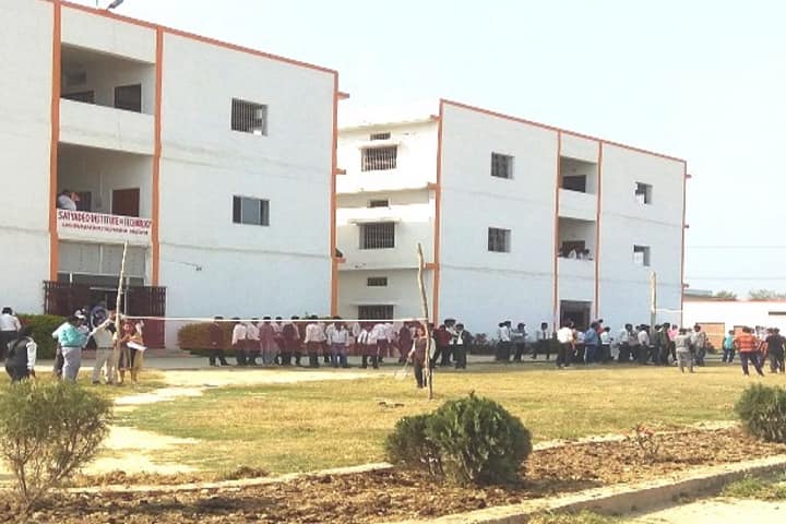 Satyadev Institute of Technology campus in Ghazipur, Uttar Pradesh, India — photo 2