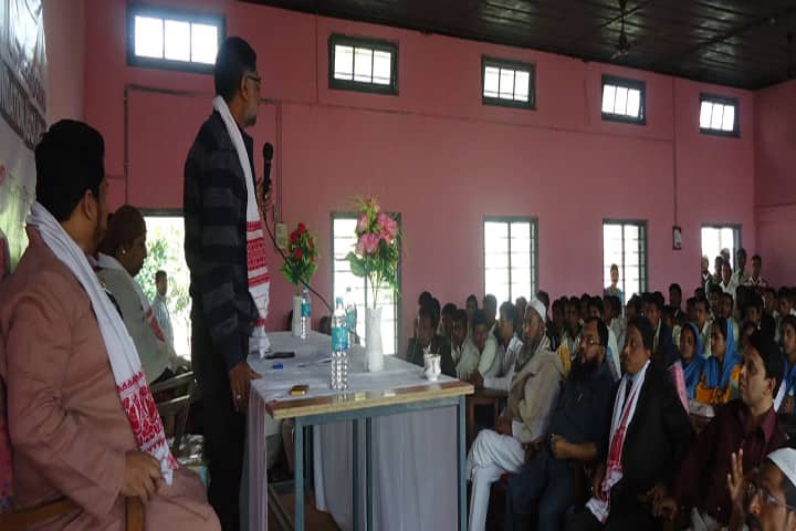 Haji Anfar Ali College campus in Nagaon, Assam, India — photo 3