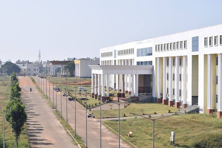 Veterinary College campus in Hassan, Karnataka, India — photo 1