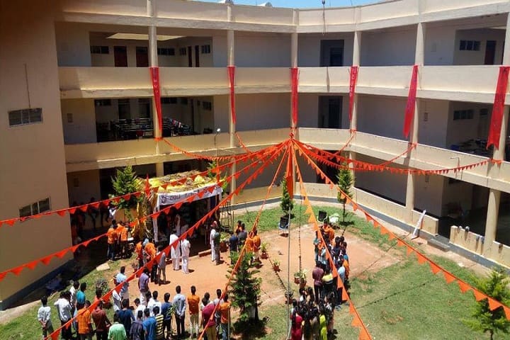 Veterinary College campus in Hassan, Karnataka, India — photo 3