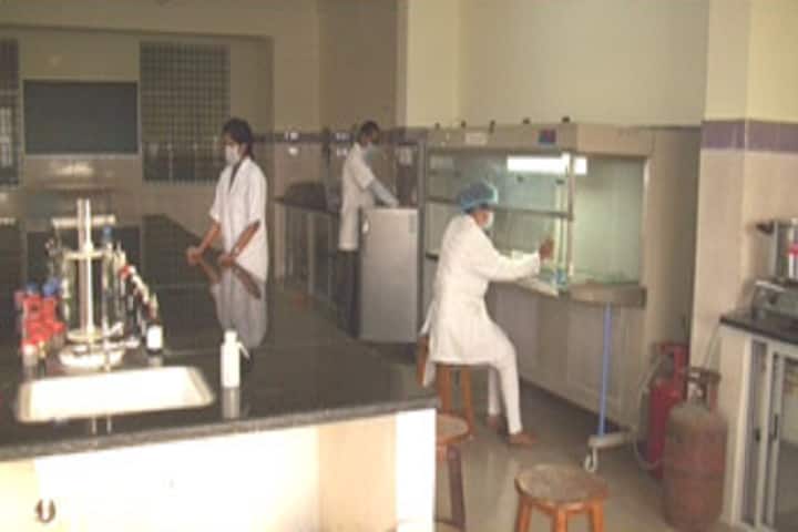 Veterinary College campus in Shivamogga, Karnataka, India — photo 5