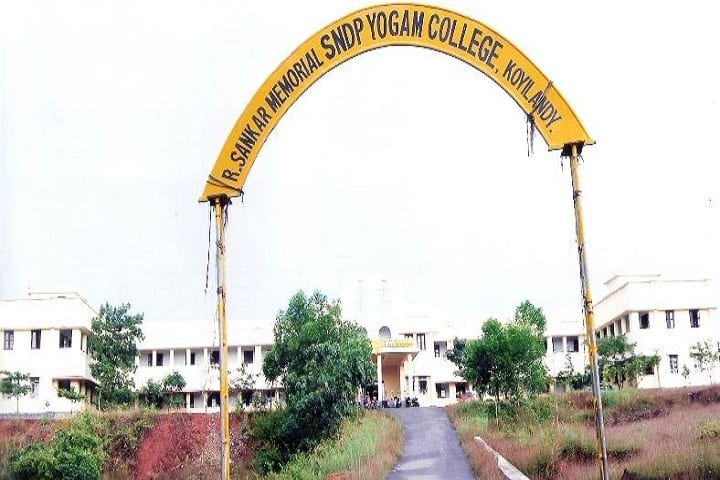 SNDP Yogam Arts and Science College campus in Kozhikode, Kerala, India — photo 2