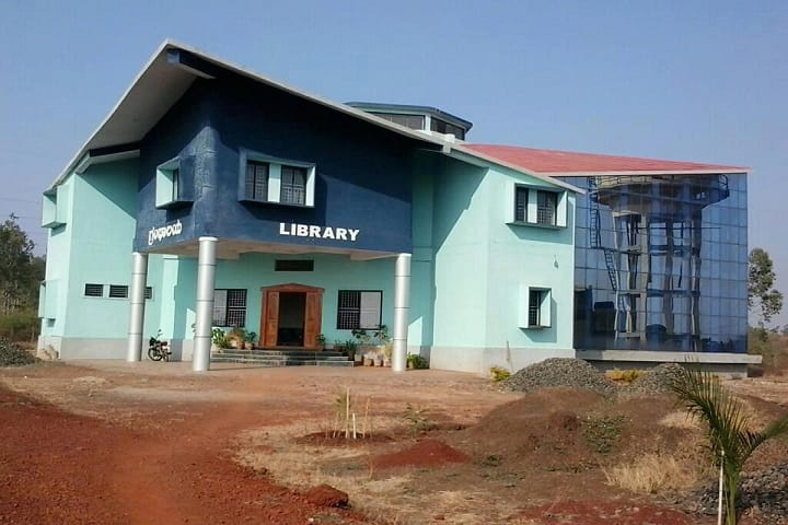 Veterinary College campus in Bidar, Karnataka, India — photo 5