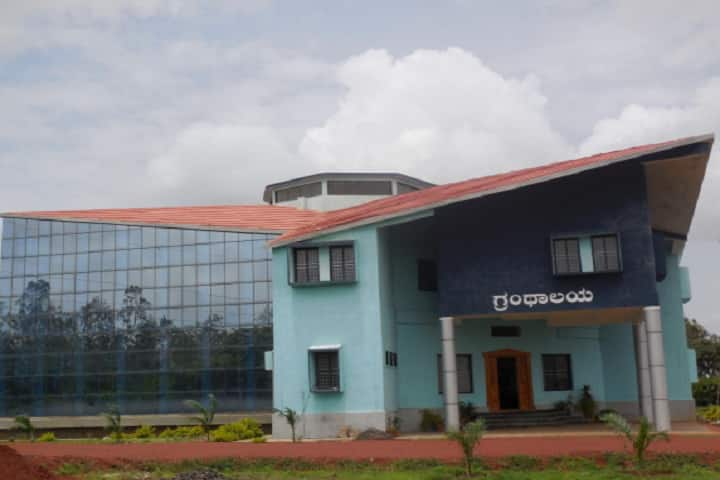 Veterinary College campus in Bangalore, Karnataka, India — photo 2