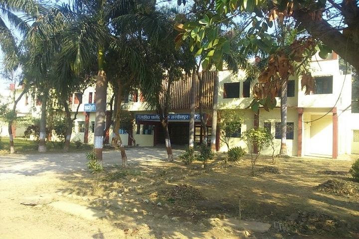 Government Polytechnic campus in Sitapur, Uttar Pradesh, India — photo 2