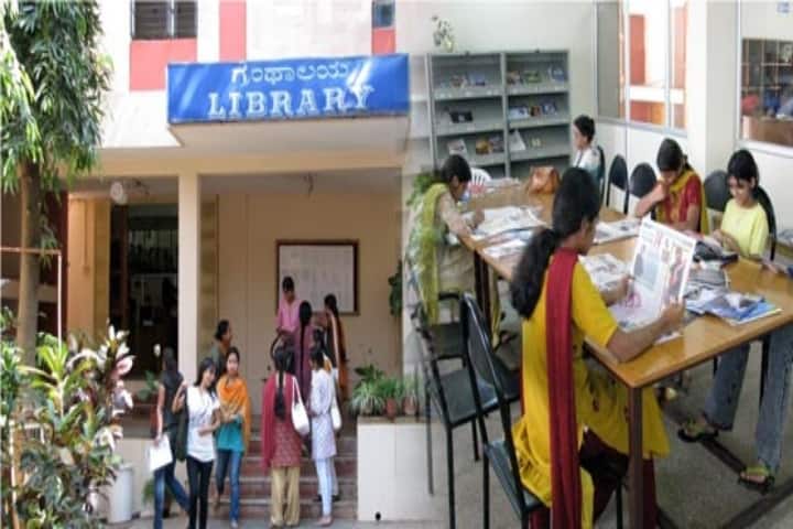 JNC Bangalore campus in Bangalore, Karnataka, India — photo 2