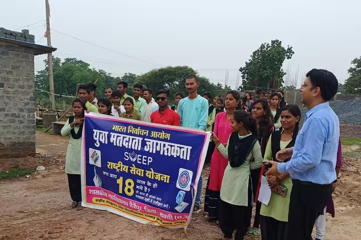 Government Naveen College campus in Sakti, Chhattisgarh, India — photo 6