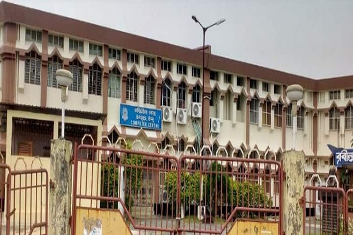 Aryabhatta School of Earth Sciences campus in Silchar, Assam, India — photo 1