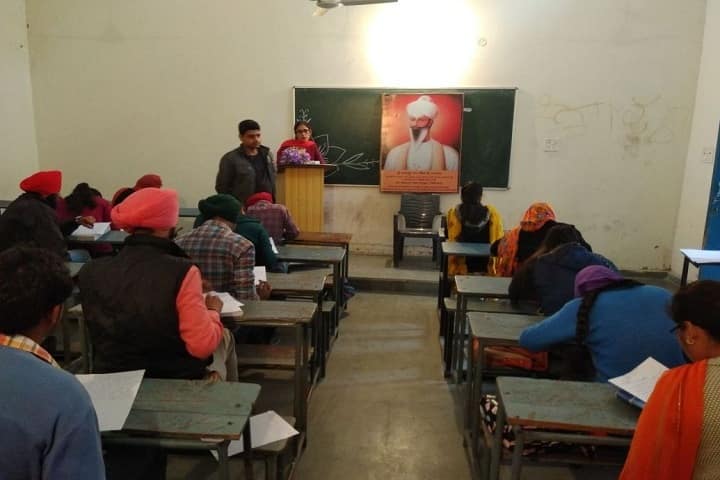 Shri Guru Arjan Dev Government College campus in Amritsar, Punjab, India — photo 2