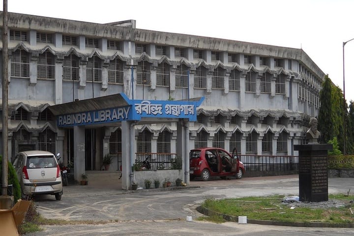Ashutosh Mukhopadhyay School of Education campus in Silchar, Assam, India — photo 3