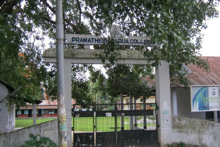 Pramathesh Barua College campus in Guwahati, Assam, India — photo 2