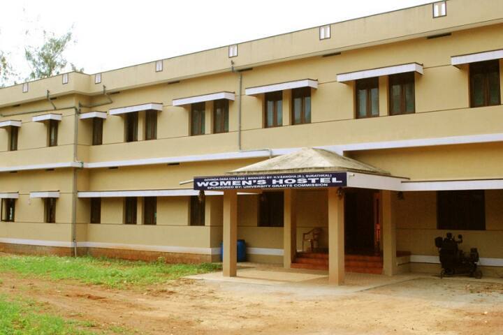Govinda Dasa College campus in Surathkal, Karnataka, India — photo 4