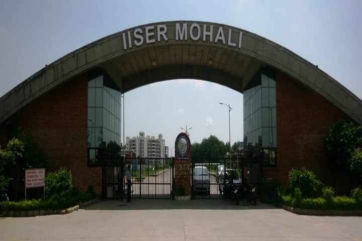 IISER Mohali campus in Mohali, Punjab, India