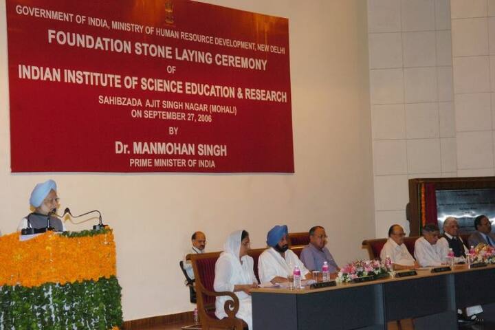 IISER Mohali campus in Mohali, Punjab, India — photo 4