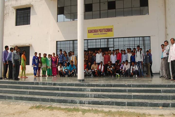 Kanchan Polytechnic, Raebareli campus photo