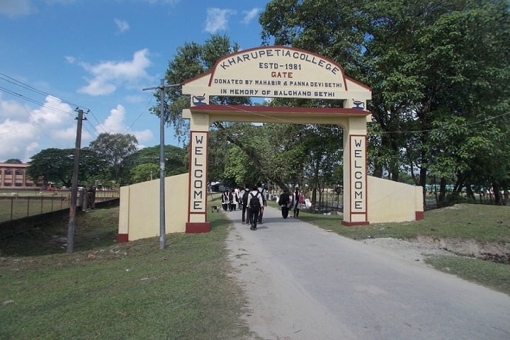 Kharupetia College campus in Guwahati, Assam, India — photo 1