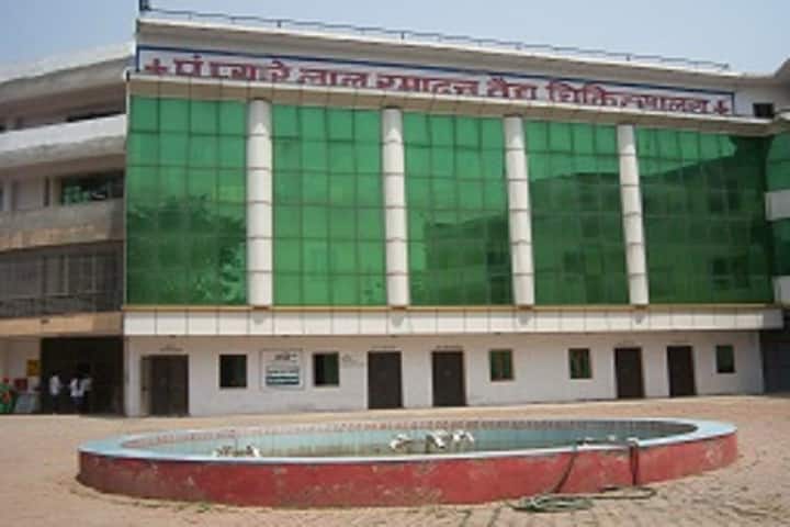Vaidya Yagya Dutt Sharma Ayurved Mahavidyalaya campus in Khurja, Uttar Pradesh, India — photo 5