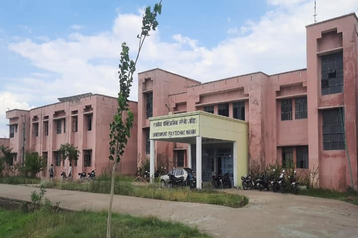 Government Polytechnic campus in Banda, Uttar Pradesh, India — photo 2