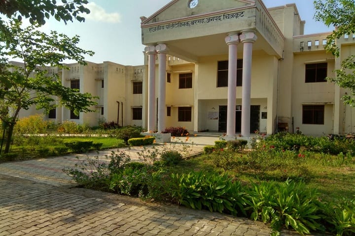 Government Polytechnic Bargarh, Chitrakoot campus in Banda, Uttar Pradesh, India