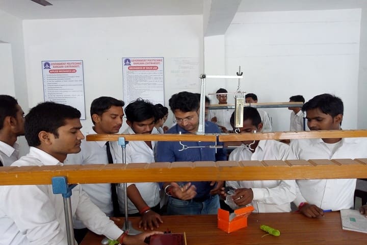 Government Polytechnic Bargarh campus in Banda, Uttar Pradesh, India — photo 5