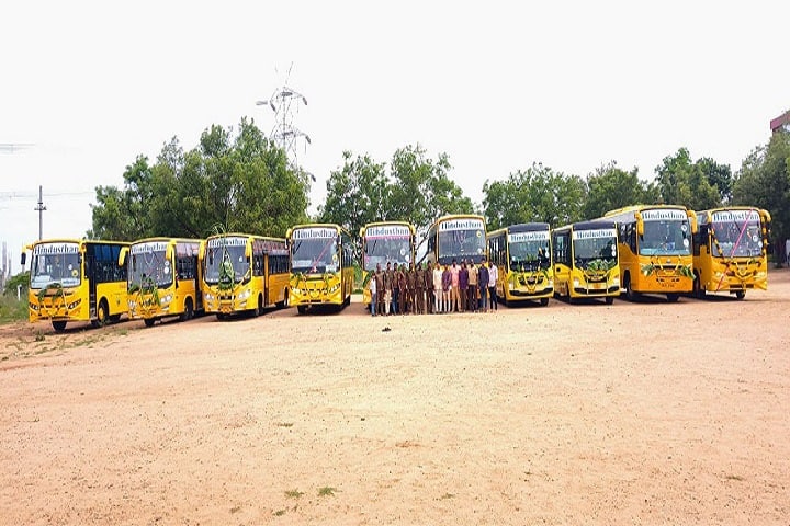 Hindusthan College of Science and Commerce campus in Perundurai, Tamil Nadu, India — photo 2