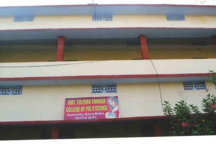 Smt Fulehra Smarak College of Polytechnic campus in Ballia, Uttar Pradesh, India — photo 1
