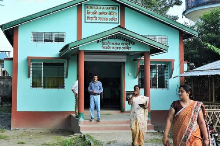 Bijni College campus in Bongaigaon, Assam, India — photo 3