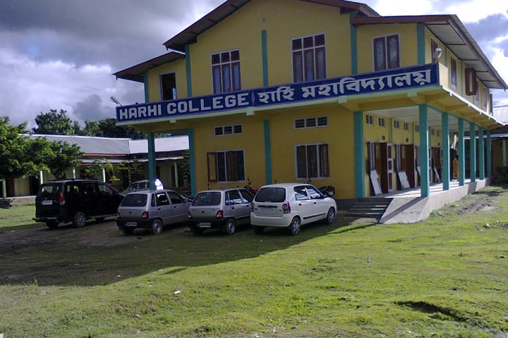 Harhi College, Lakhimpur campus in Lakhimpur, Assam, India