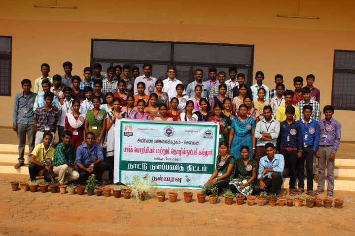 PCET Coimbatore campus in Coimbatore, Tamil Nadu, India — photo 5