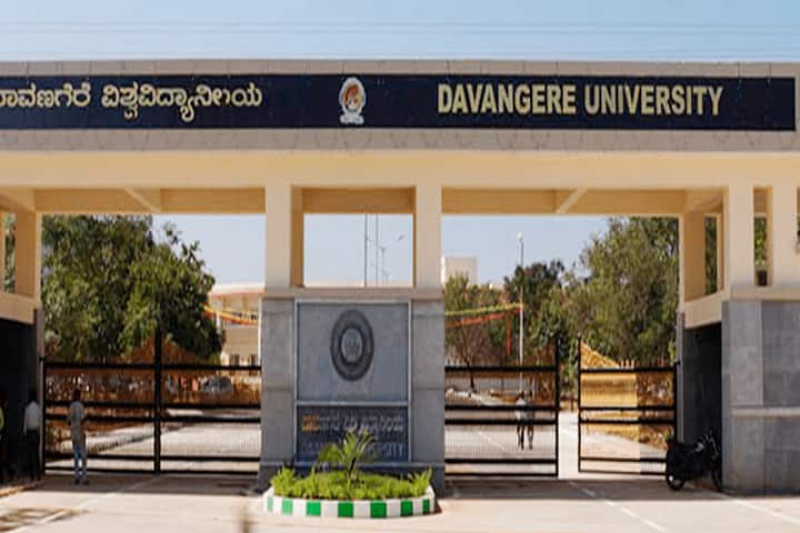 Davangere University, Davangere campus in Davanagere, Karnataka, India