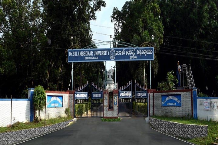 BRAU SriKakulam campus in Srikakulam, Andhra Pradesh, India — photo 2