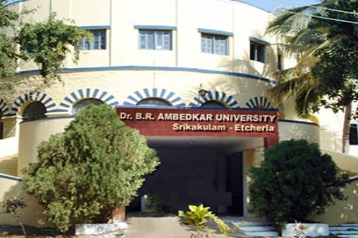 BRAU SriKakulam campus in Srikakulam, Andhra Pradesh, India — photo 3