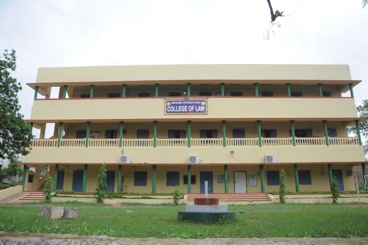 BRAU SriKakulam campus in Srikakulam, Andhra Pradesh, India — photo 4
