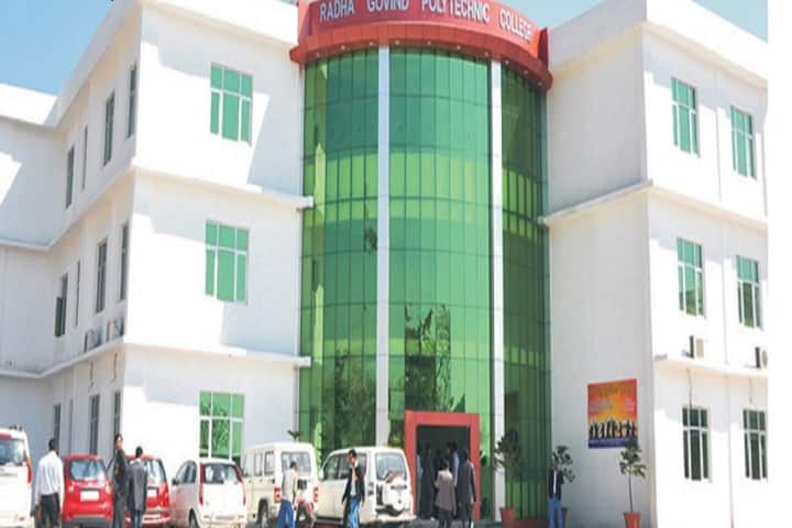 Radha Govind Polytechnic College campus in Sambhal, Uttar Pradesh, India — photo 1