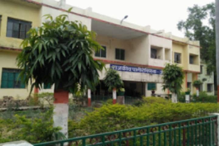 Government Polytechnic campus in Jaunpur, Uttar Pradesh, India — photo 1