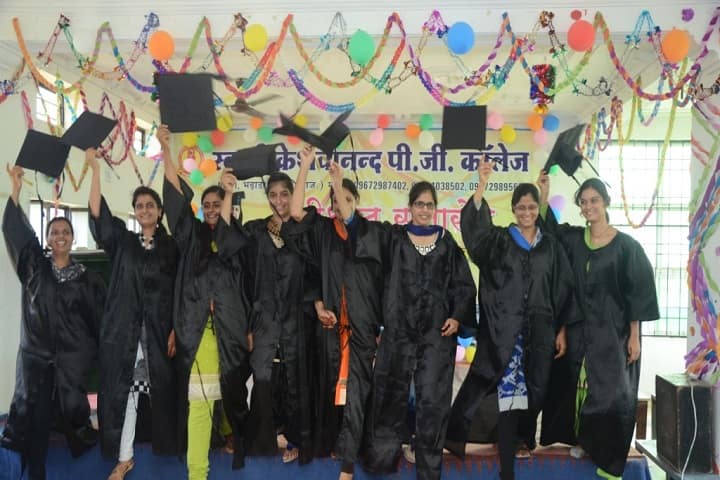 Swami Keshwanand College of Arts Science and Commerce campus in Bhadhadar, Rajasthan, India — photo 3