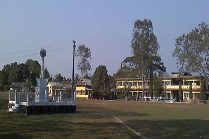 Abhayapuri College, Bongaigaon campus in Bongaigaon, Assam, India