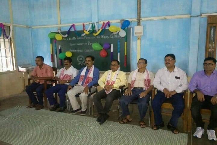 Abhayapuri College campus in Bongaigaon, Assam, India — photo 6
